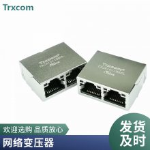 H1262NLT  ѹ ˲  RJ45  PULSE