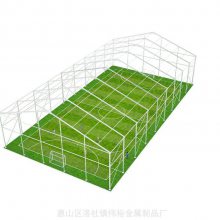 铝合金网球大棚 户外足球场篮球场体育篷房 视野开阔防紫外线