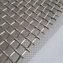 隐形不锈钢网304材质平纹编织 门窗厂纱网防虫网生产厂家