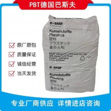 ˹ PBT B4300G4(bo)Ա PBT B4300G4˹