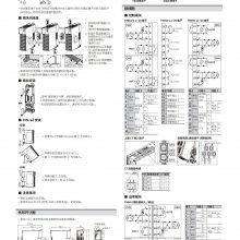 Ӧ˹ Autonics¿ģTMH4-N2CB