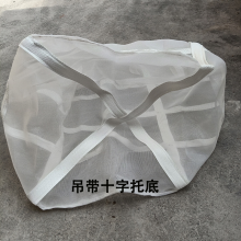 laminated pp woven bag for feed 20kg layersppִ ִ PPϹ̶ְĵ״װ