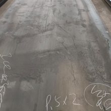 Q355B钢板分条定开Q355B低合金钢板批发零售