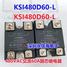 KSI480D60-L̬ż̵60A480VACԭװKSIM380D10-L 380D25-L