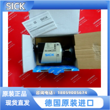 SICKʩ˽ӽKT5G-2P1211 KT5G-2P1121紫