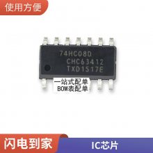 RS2DF/RS2D 贴片超快速恢复二极管SMAF超薄封装 全新正品