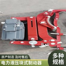 DT300-315Y  4SH-15-WD Һѹ ǯʽƶ