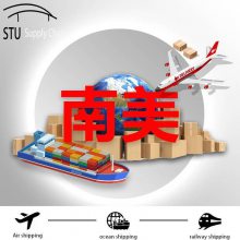 国际空运南美巴西智利双清包税到门 可接带电带磁敏感货