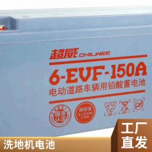 ۹⳵72v200A̸8-23ɰ趨