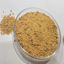 ͻõ۵бﯿ Fused monoclinic zirconia bubble
