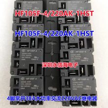 귢յż̵HF105F-4/120AK-1HST HF105F-4/220AK-1HST HF105F-4/220AK-1HST