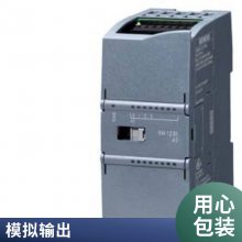 6ES7221-3AD30-0XB0 SB1221 数字量信号板模块 S7-12006ES7221-3AD30-0XB0