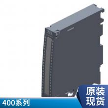 6ES7412-1XJ07-0AB0 S7-400 SM 431 λ 8 ģ