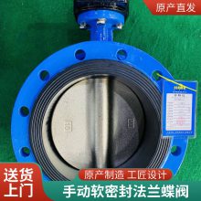 ɭ ַ D341X-16P ߳Ľ ֶܷ 