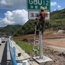 热镀锌喷塑高速公路门架式交通标志杆定制加工厂家 热镀锌喷塑高速公路门架式交通标志杆定制加工厂家