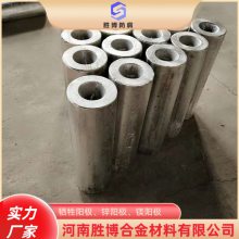 胜博临时保护用带状镁阳极焊接电缆 带状镁阳极现货