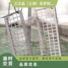 ����Ϳװǰ������P3-neutrapon 5099��������ϴ���־��ִ�������