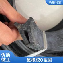 威良供应 三元乙丙海绵发泡条 橡胶密封条U型D型平板防撞缓冲条