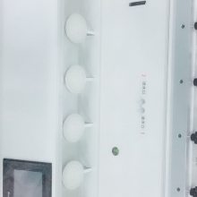 YZLY-6Cһ廯Ǽ۸