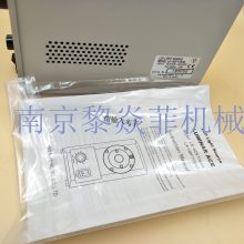 玻璃纤维光纤 HAYASHI林时计 LGB1-7L1000-R31 卤素箱 广东报价