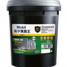 ںڰЧCK-4 10W-40ϳɻ ,MOBIL DELVAC MODERN 15W-40