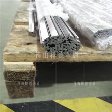 供应304不锈钢T型条 青古铜不锈钢T型条价格 佛山304不锈钢T型条定做