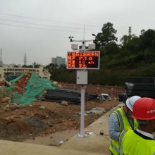 ǻ۹˫֤CCEP/CPAﳾ߼ϵͳPM2.5/PM10