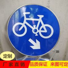 中山市政道路限速加厚铝板行驶标志牌 道路急转弯标志牌 支持全国发货