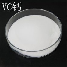 VC ʳƷ VC ԭ