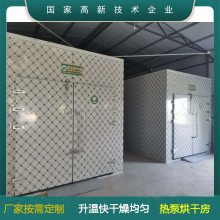 㹽ˮ豸 Ǿ豸 ʪҪ