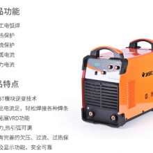 Ʒʿ纸ֱֹZX7-400Z312ҵ380VȫԶʹͭɽӷ