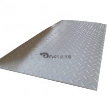 ھϩ·White Paving pad