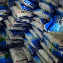 郑州厂家直销全自动软化水设备10kg/包软化盐