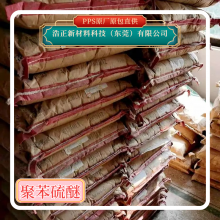 ǿ缯̼άPPSӦձٸBF1140BK-A