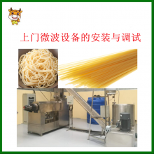 ?豸 I I漷ѹ