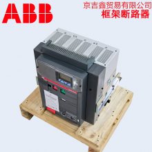 ӦABB·LDM1-100L/3300 10-100A ֱ