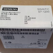 6ES7223-1BH32-0XB0 SM1223 S7-1200 I/O ģ