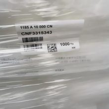 ¹˹Elastollan TPU C70A10WH ͸ ˮ ܲļ