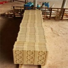 供应仿砂岩拼板无机环保砂岩景墙绿色无污染