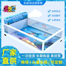 捞鱼池喂奶鱼缸儿童游乐商场室内鱼池商用摆摊鱼缸全自动过滤系统