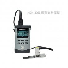 HCH-3000D