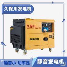 MO7100Tյ6KWͷ