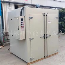 聚氨酯原料加热恒温烘箱 树脂原料固化烘箱 150度桶装原料融化烘箱