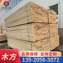 工地建筑方木材料 基建用建材工程方木建筑木方 中恒祥木业