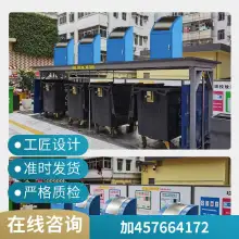 工厂直发地埋式生活垃圾分类收集箱设备 规格材质您定