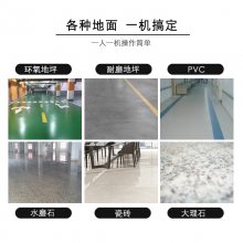 Сʽϴػϴ YSD-350綯ϵػ