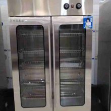 美厨商用消毒柜 GB-2光波热风循环消毒柜 双门餐具消毒保洁柜