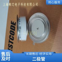 WESTCODE西码W5092ZC300整流二极管