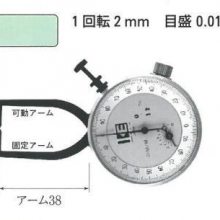 日本KASEDA内径卡规E-1针盘卡规  测量范围10~22mm精度0.01