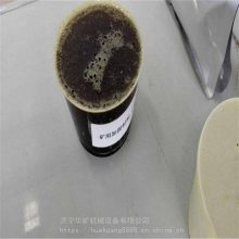 快速密闭材料 高膨胀率 减少材料用量 粘合力强 使用简单